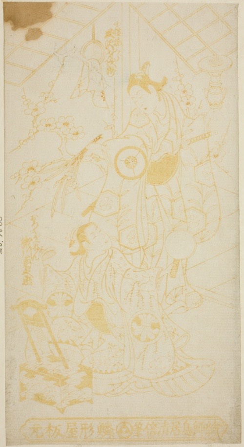 A work made of color woodblock print; hosoban, benizuri-e.