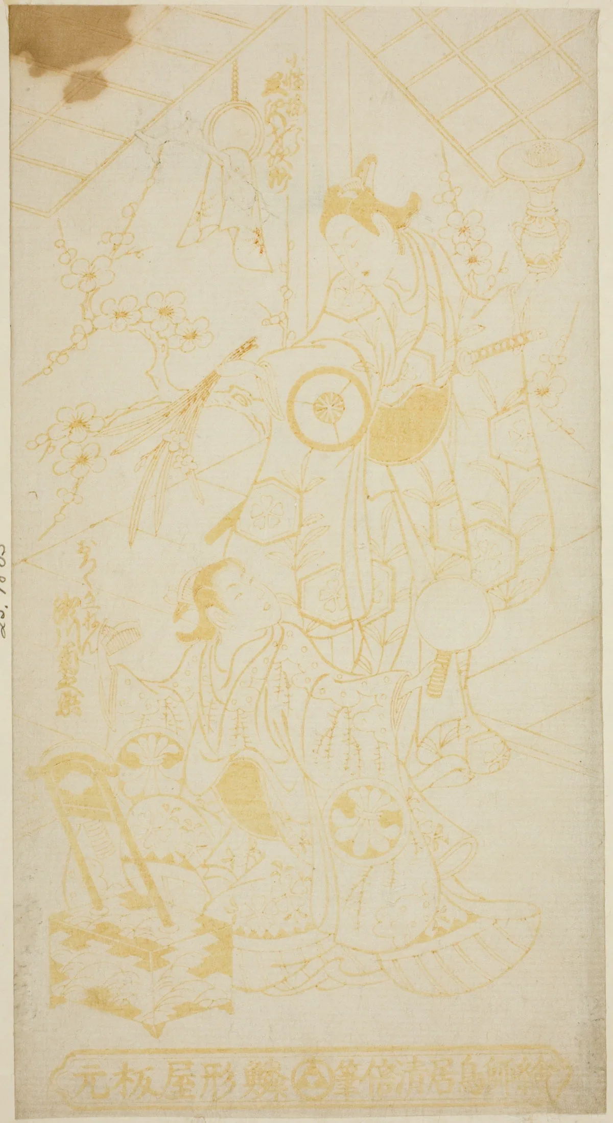 A work made of color woodblock print; hosoban, benizuri-e.