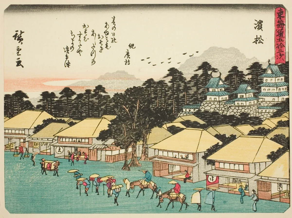 Color print of travelers of foot and horseback following a grassy route flanked by Japanese bungalows and groves of trees.