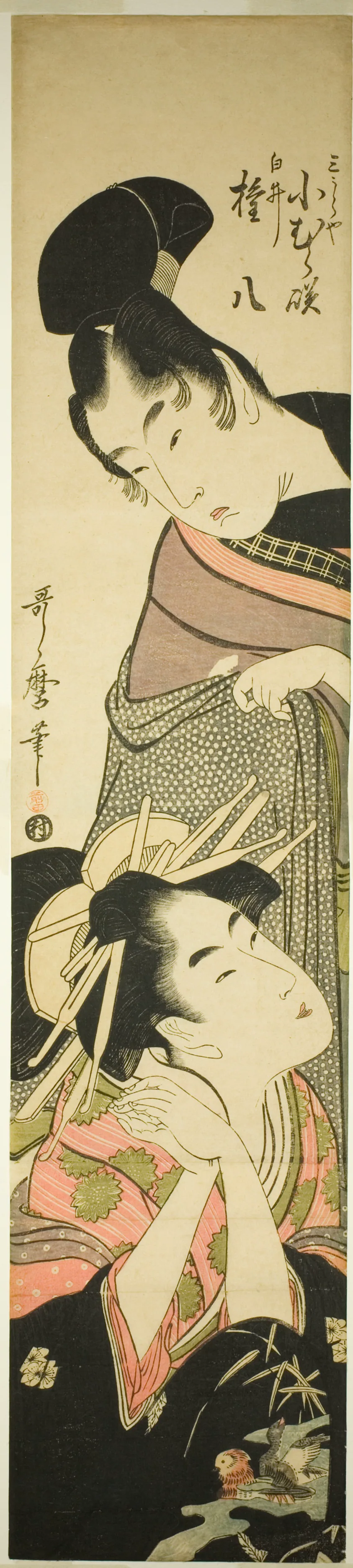 A work made of color woodblock print; hashira-e.