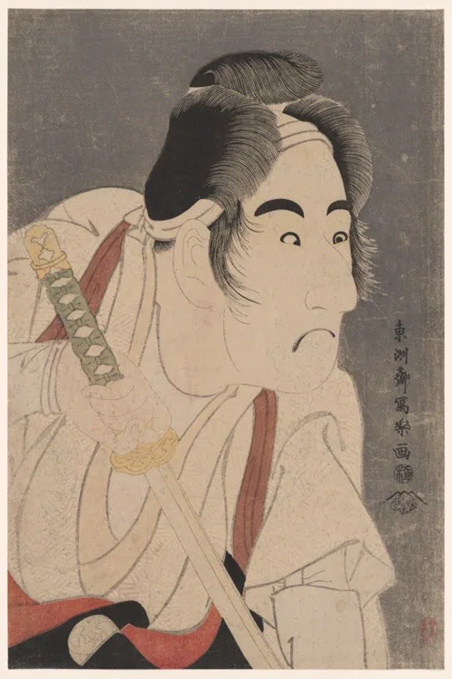 Color print of Japanese man with sword making a funny face.