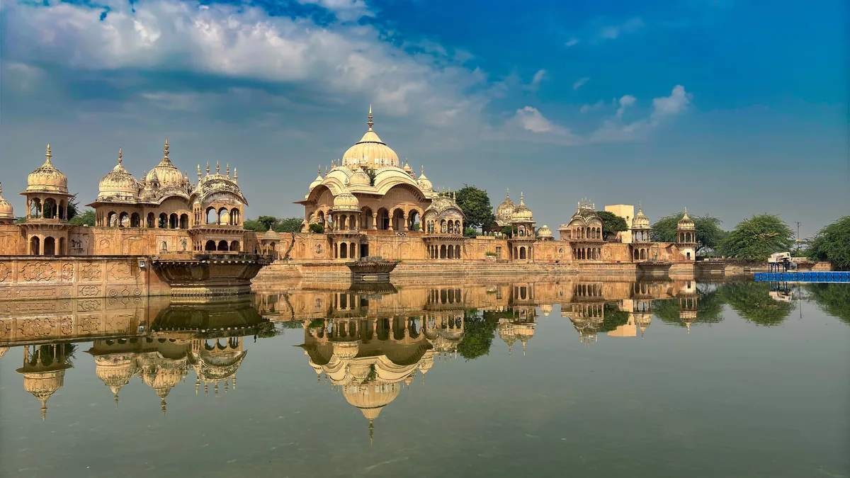 Kusum Sarovar