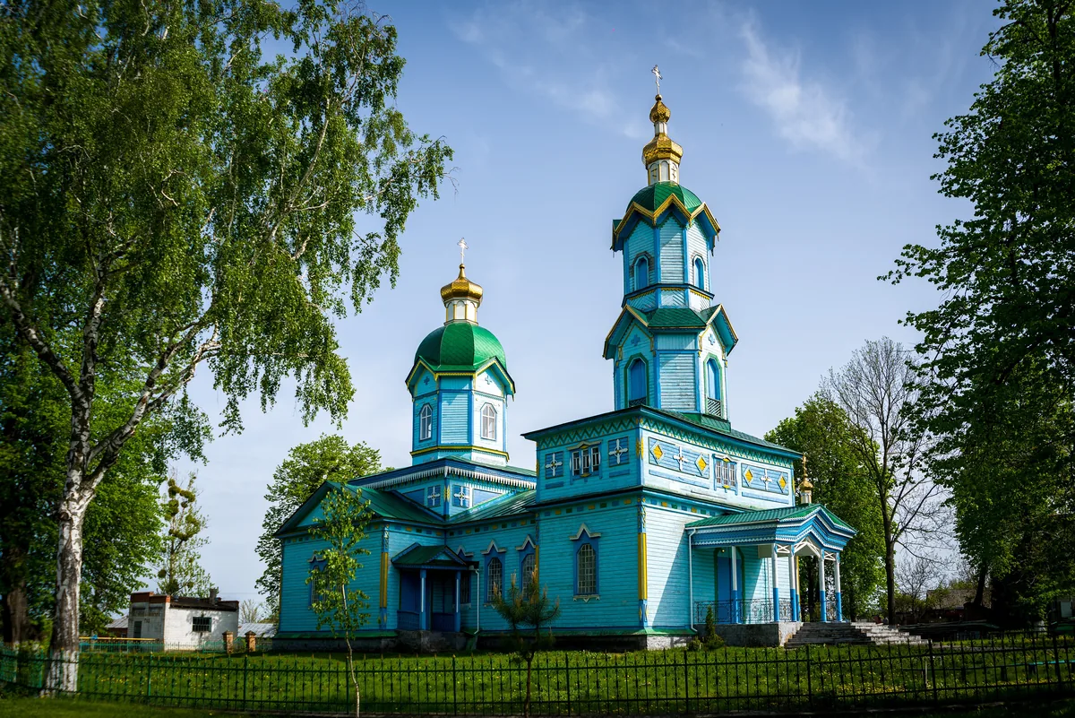 Church of the Intercession