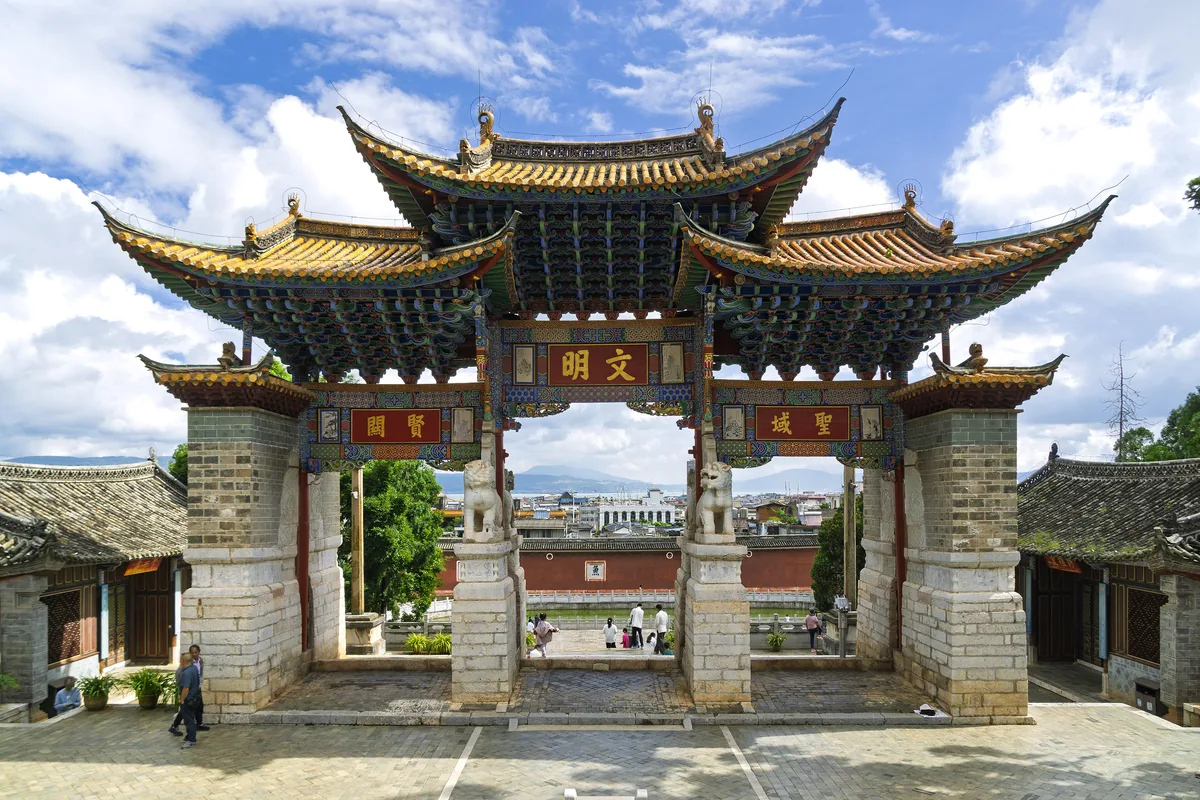Tonghai Confucian Temple, Wenming Gate